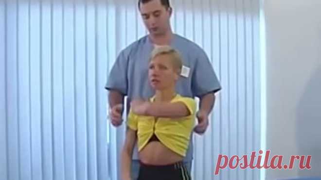 Гимнастика для шеи - Шишонин