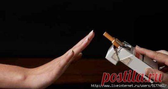 Пробуем коды от курения.