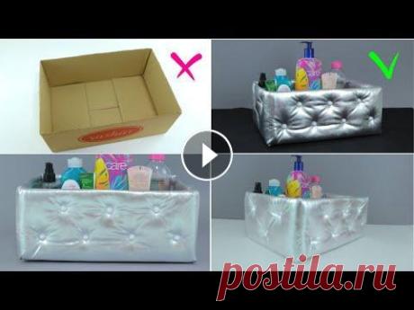 ПЕРЕДЕЛКА старой картонной коробки / DIY своими руками / Организация и хранение на бюджете Привет всем! В этом видео я покажу мастер класс как переделать картонную коробку своими руками в красивую коробку для хранения. Для организации рабоче...