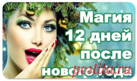 (94) Одноклассники