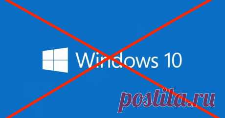 Microsoft назвала сроки «смерти» Windows 10 У пользователей есть всего три года, чтобы обновиться до Windows 11.