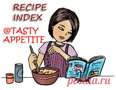 ТАБЛИЦА ЗАМЕНЫ ЭКЗОТИЧЕСКИХ ИНГРЕДИЕНТОВ