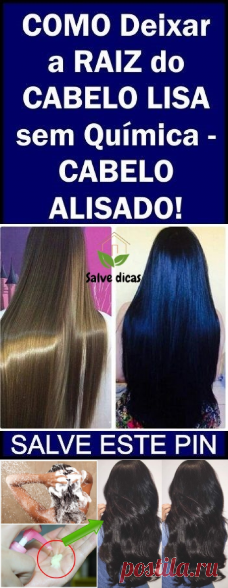 Receita de Shampoo Caseiro Para Aumentar os Cabelos