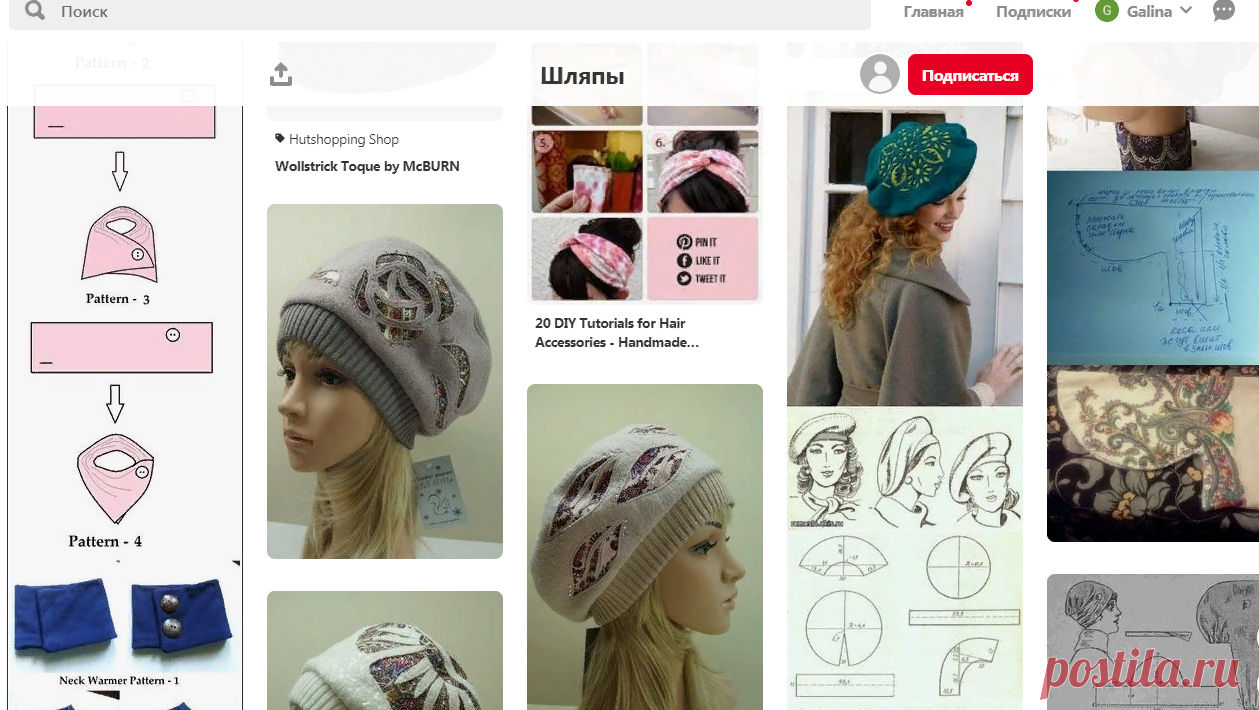 (150) Pinterest