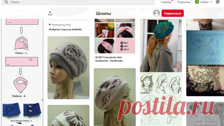 (150) Pinterest