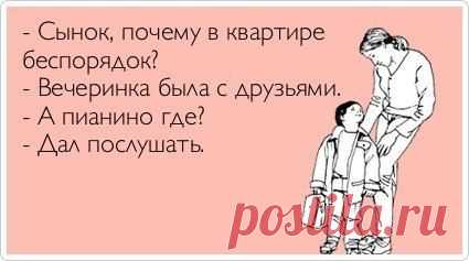 Фотографии на стене сообщества | 32 779 фотографий