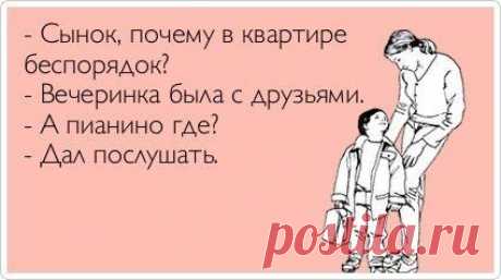 Фотографии на стене сообщества | 32 779 фотографий