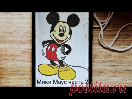 Плед крючком в технике С2С Схема пледа тут...