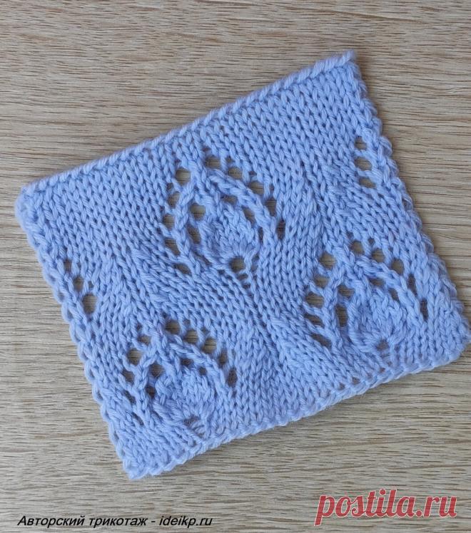 Узор чертополоха для вязания летних и ярких платьев, топов, кардиганов | Хобби и развлечения | Яндекс Дзен