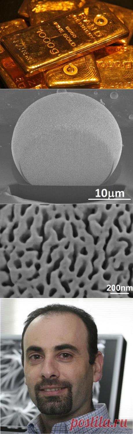 Золото впервые в мире вырастили в лаборатории // MSK.KP.RU Комсомольская правда в Москве