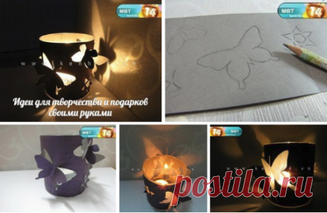 Оригинальный подсвечник