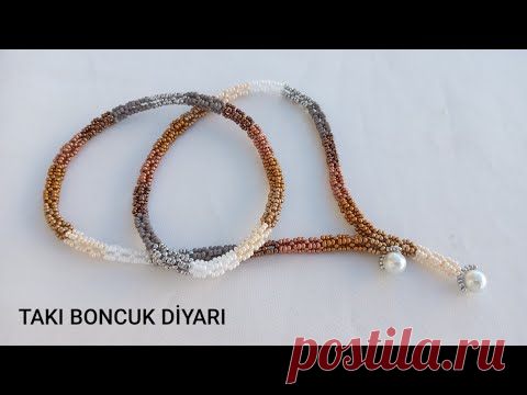 ИЗГОТОВЛЕНИЕ ОЖЕРЕЛЬЯ ИЗ ПЕСОЧНОГО БИСЕРА / SEED BEAD NECKLACE MAKING@JEWELRY BUS WORLD