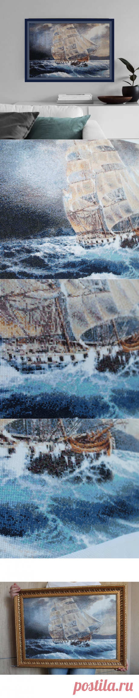 Sailboat Wall Art Finished Cross Stitch, Seascape Embroidery - Inspire Uplift