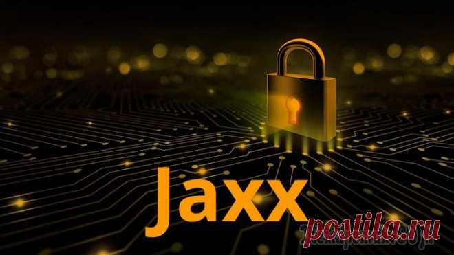 Кошелек для криптовалюты Jaxx: полный обзор инструмента Безопасное хранение криптовалют — актуальный вопрос в современной криптоиндустрии, где найти надежный и удобный ресурс проблематично. Кошельков десятки, но выбрать подходящий можно лишь детально изучи...