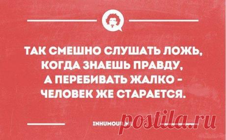 ПОДУШКИ С ФОТО, КАРТИНЫ, СУМКИ, КЛАТЧИ, КОШЕЛЬКИ