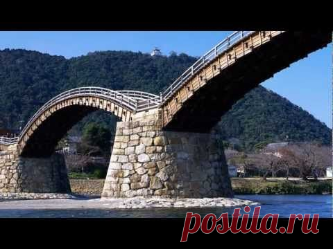 Самые красивые мосты мира — Яндекс.Видео