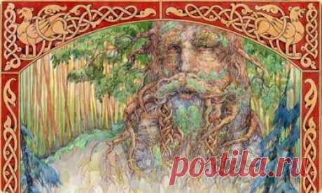 Предания Руси Древнейшей. Часть 1