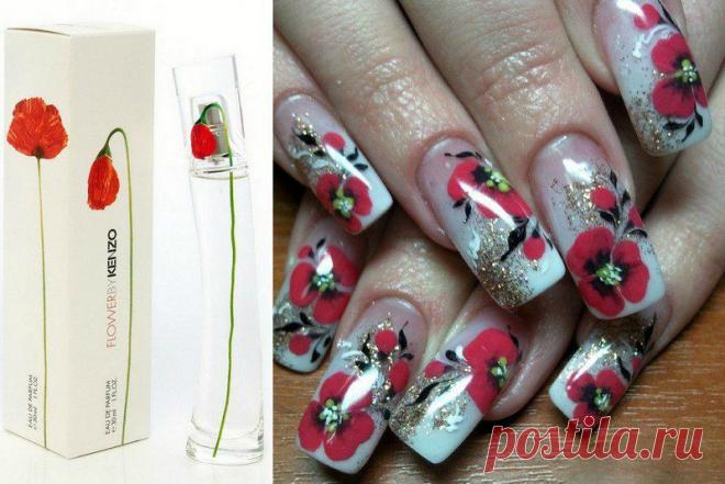 МАКИ | Самоцветик