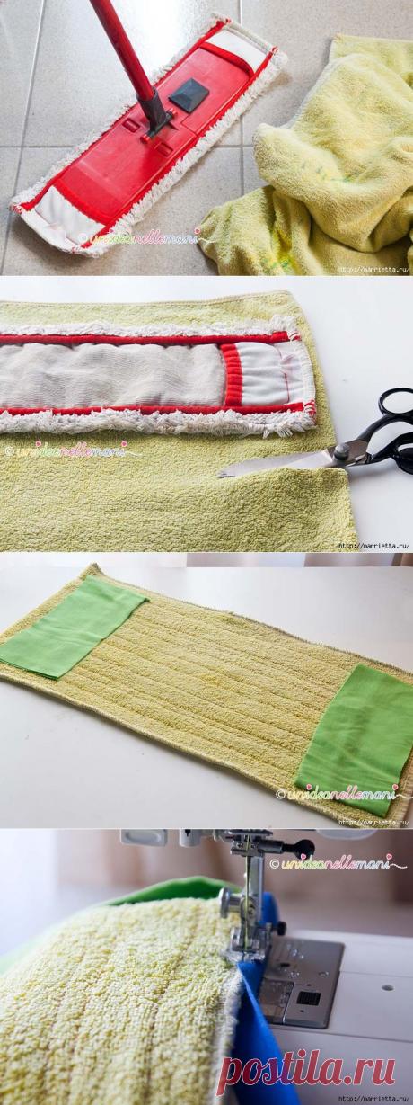 Шьем сами тряпку для плоской швабры МОП.