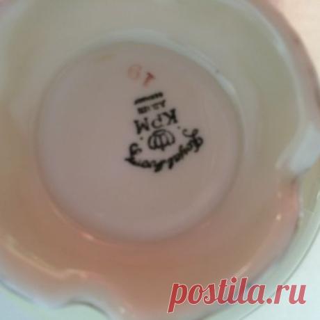 Vintage KPM Royal Ivory Gold Porcelain Cup Saucer Dessert Plate Germany