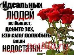 Обо всем