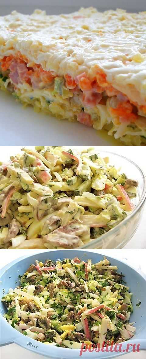Еда. Вкусно и быстро. Салаты.