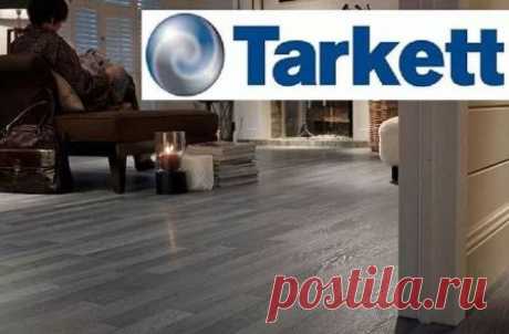 Ламинат Tarkett, коллекции, особенности напольного покрытия Таркетт Чем хорош ламинат Tarkett, коллекции произвоидетеля, основные характеристики, структура покрытия, характеристики. Обзор линеек Таркетт, описание, свойства.