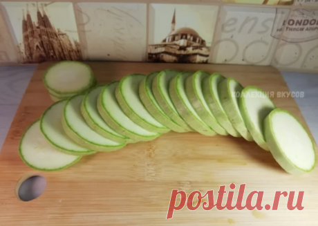 Кабачки теперь не жарю, а готовлю в духовке: проще, вкуснее и у плиты стоять не нужно Кабачки получаются очень вкусными и сытными за счет сыра. Мои родные обожают именно этот рецепт, а я его люблю за то, что не нужно стоять возле жаркой плиты, ведь кабачки запекаются!