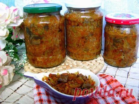 Грибная солянка - вкусная и полезная заготовка на зиму