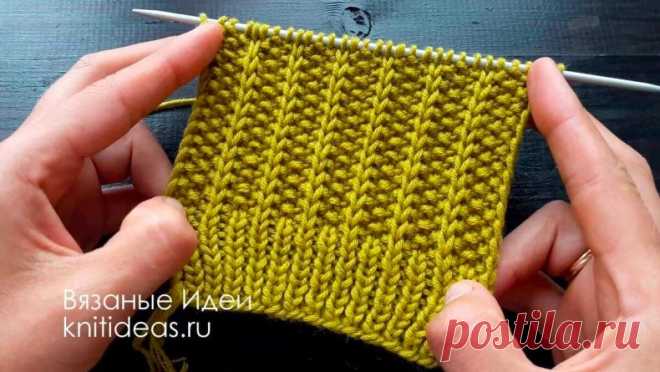 Красивая резинка спицами