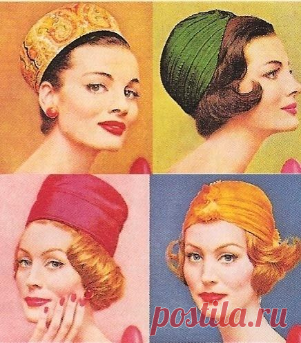 Late 50s hats