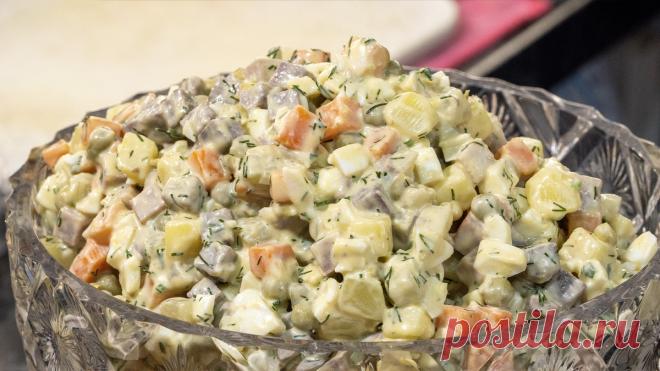 Новогодний Оливье | Шеф-повар Василий Емельяненко | Дзен