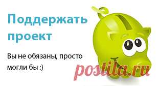 Любовь Жбанова
