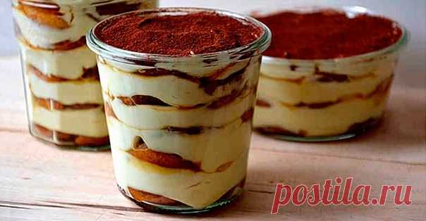 Как Тирамису, только вкуснее! Легкий ТВОРОЖНЫЙ ДЕСЕРТ

Это очень легкий и вкусный творожный десерт. Он напоминает по вкусу легендарный Тирамису, но содержит меньше калорий, потому что в нем не используются ни жирный сыр, ни сливки.

200 гр. любого песочного печенья,
200 гр. нежирного творога,
100 гр. сметаны,
50 гр. сахара,
1 ч.л. кофе,
ваниль,
какао.

Смешиваем в блендере творог, сметану, сахар и ваниль до однородной массы. Готовим кофе. Растворимый даже будет лучше. Окун...