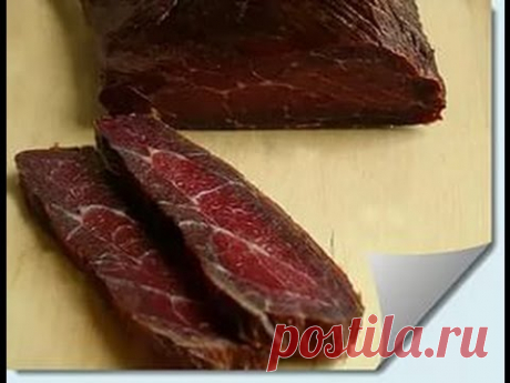РЕЦЕПТ ВЯЛЕНОЕ МЯСО. ДОМАШНЯЯ СТРОГАНИНА .HOMEMADE JERKY SLICED - YouTube