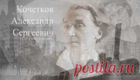 Баллада о прокуренном вагоне