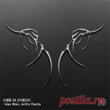 Alex Stan, Antho Decks - Vibe In Check | 4DJsonline.com