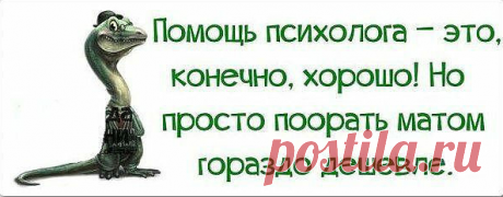(96) Татьяна Семеновна Ноженькина