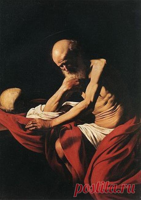 St. Jerome in Meditation - Caravaggio. c.1605. Oil on canvas. 140.5 x 101.5 cm. Museum of Montserrat, Montserrat, Spain. | Kim Jiries приколол(а) это к доске Caravaggio (Michelangelo Meri…
