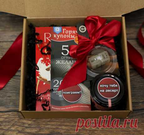 Купить подарок на 14 февраля день влюбленных в интернет-магазине box-gifts.ru Москва