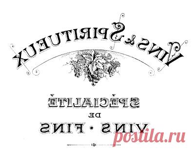 Картинки для винтажных и декупажных работ(есть перевёртыши)