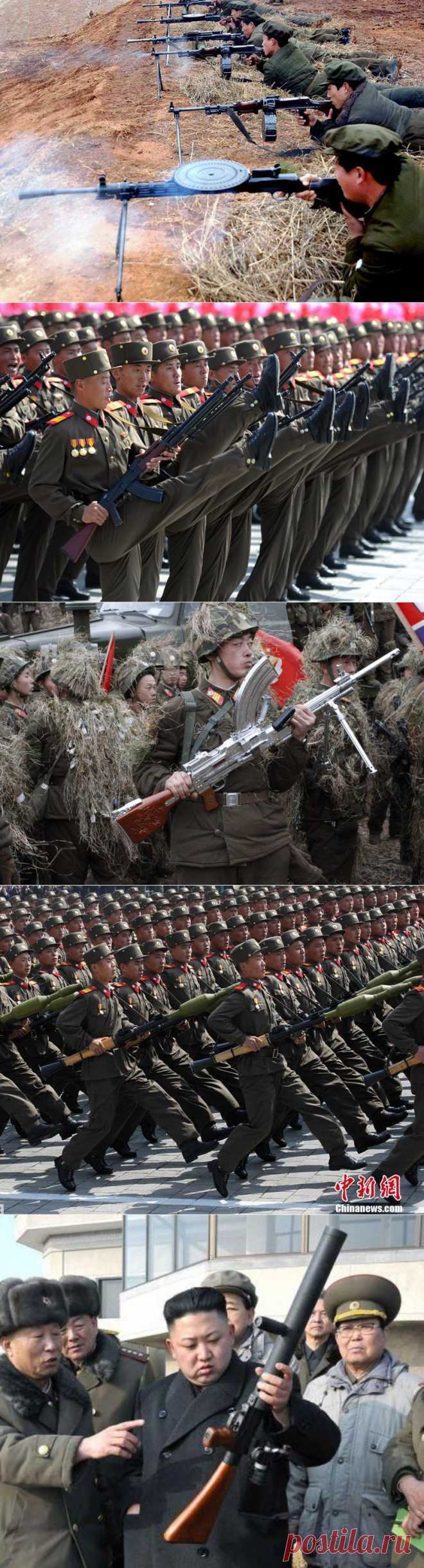 Корейская народная армия. Стрелковое и тяжёлое пехотное вооружение. - Энциклопедия оружия