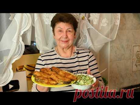Вкуснее Вы еще точно не ели! Kaк лучше приготовить жареную рыбу так, чтобы все ахнули!