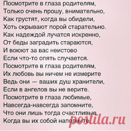 🎀🍀 ДАВАЙТЕ ОБСУДИМ 🍀🎀 Девочки...кто знает...у меня цветок &quot;мужское счастье&quot; или антуриум стали сохнуть листья.в большом количестве.причем весь год цвел и рос..а тат на...что делать?