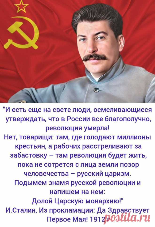 1 непрочитанный чат