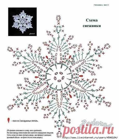 96446582_large_5969939_12296650x650.jpg 529×622 píxeles | soli