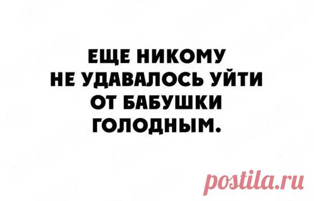 ВНУЧЕК - ДОСТОЙНАЯ ЖИЗНЬ НА ПЕНСИИ - 22 августа - 43671252227 - Медиаплатформа МирТесен