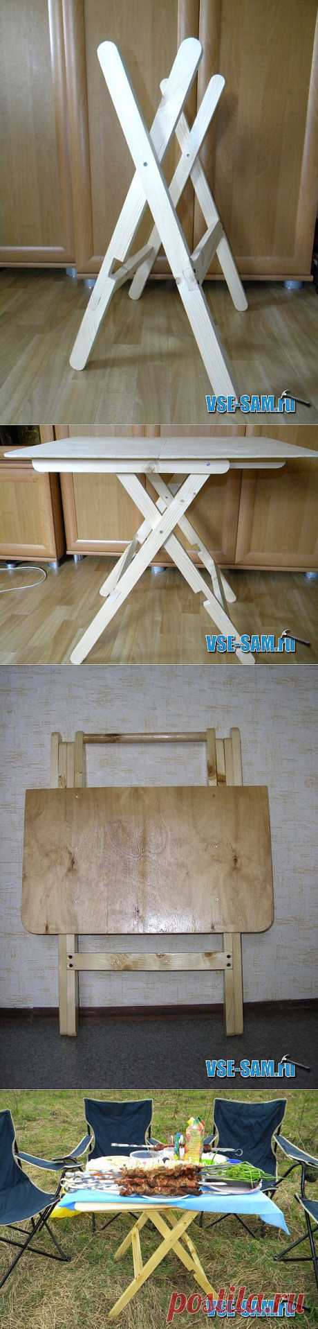 Складной столик на природу » VSE-SAM.ru - Сделай сам своими руками поделки, самоделки