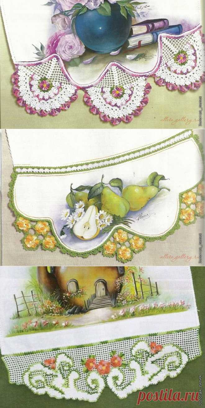 КАЙМА С ЦВЕТНЫМИ ЭЛЕМЕНТАМИ.