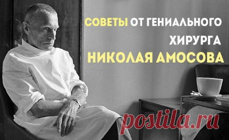 Лавка-Пчеловода Петрин